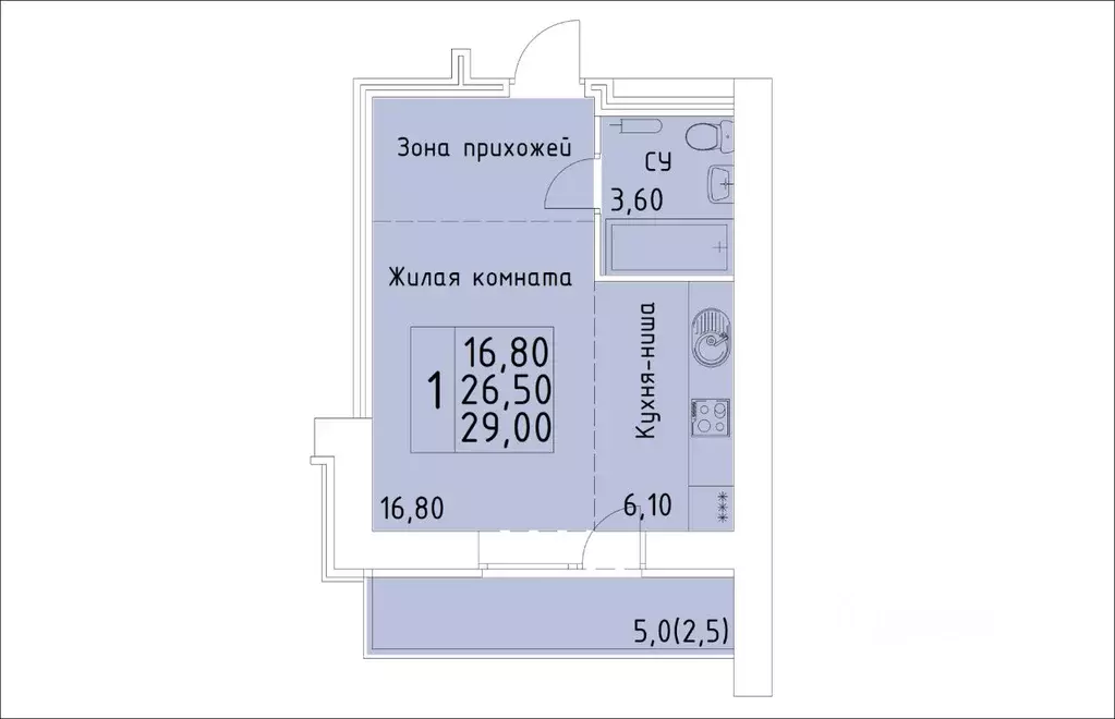 1-к кв. Кировская область, Киров ул. Красной Звезды (29.0 м) - Фото 0