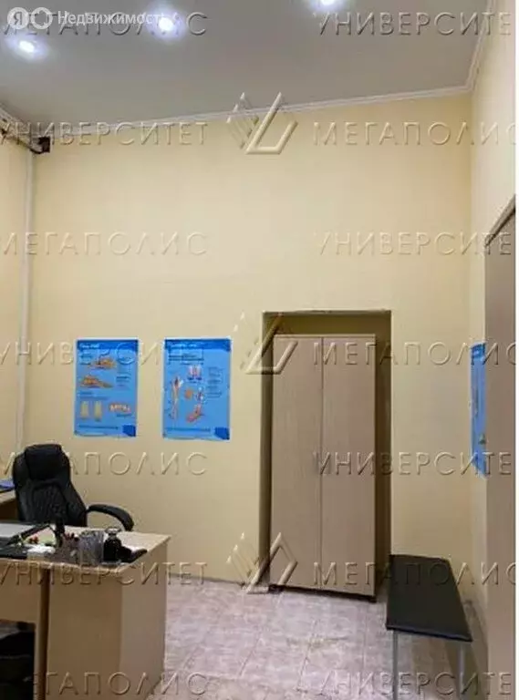 Производственное помещение (492 м) - Фото 2