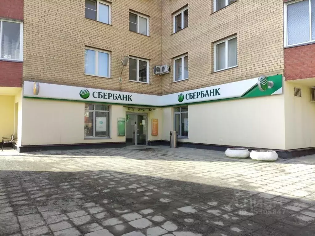 Офис в Челябинская область, Челябинск Новороссийская ул., 86 (106 м) - Фото 1
