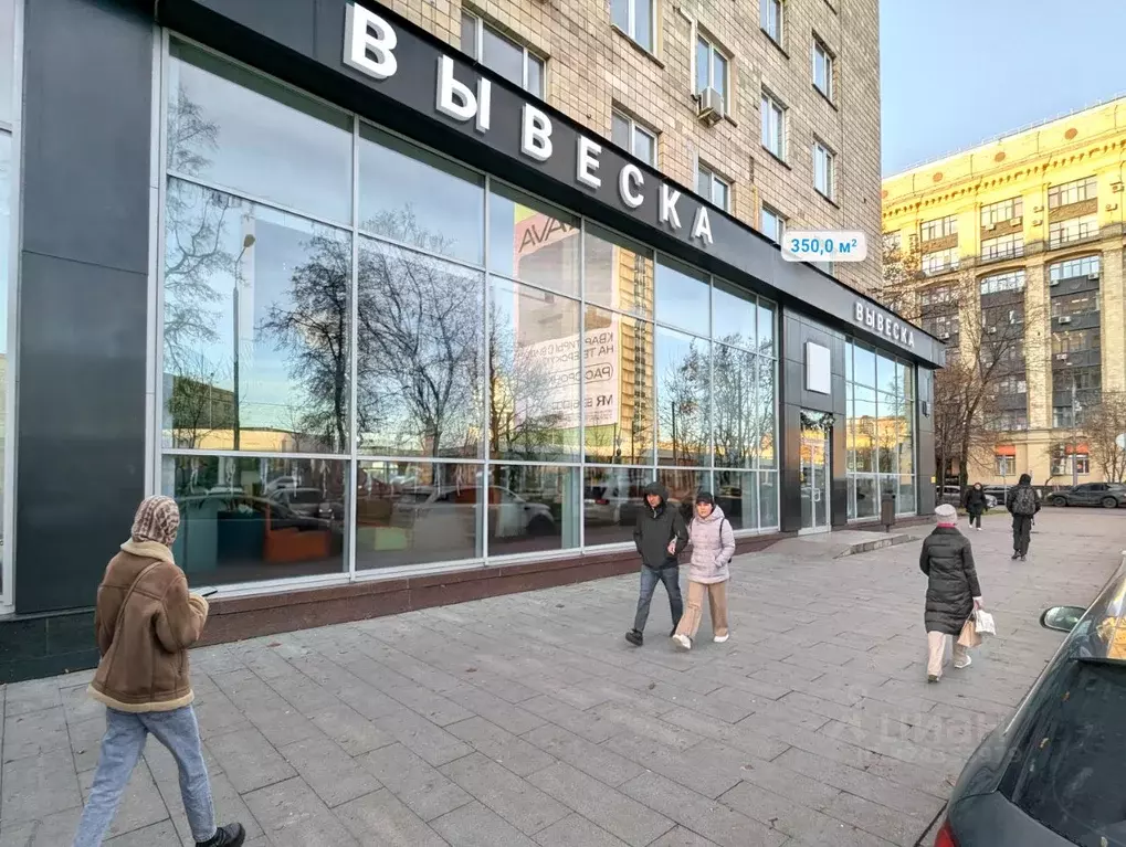 Помещение свободного назначения в Москва Ленинградский просп., 77К4 ... - Фото 1