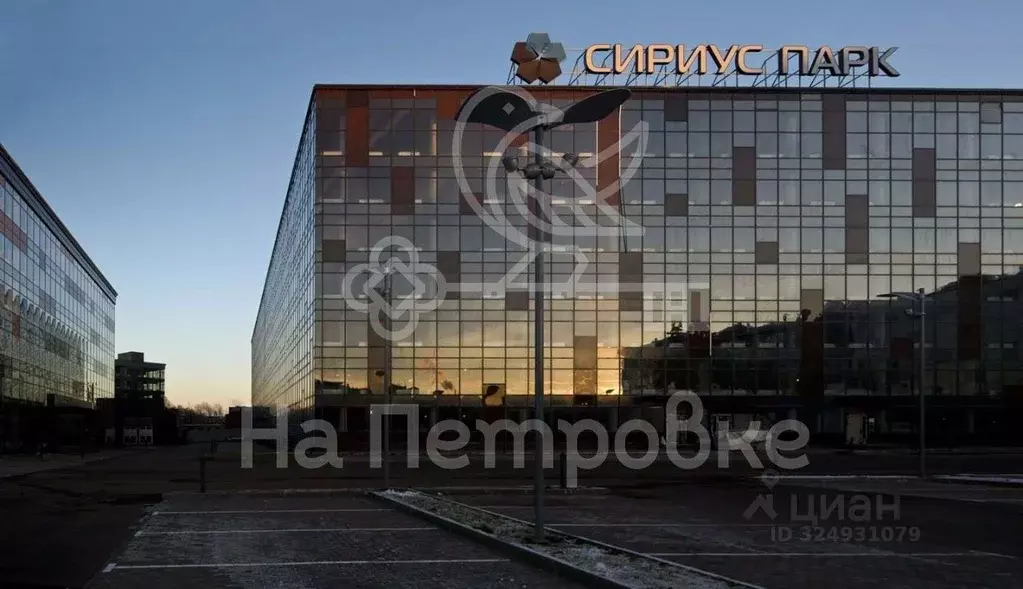 Офис в Москва Каширское ш., 3К2С12 (2825 м) - Фото 2