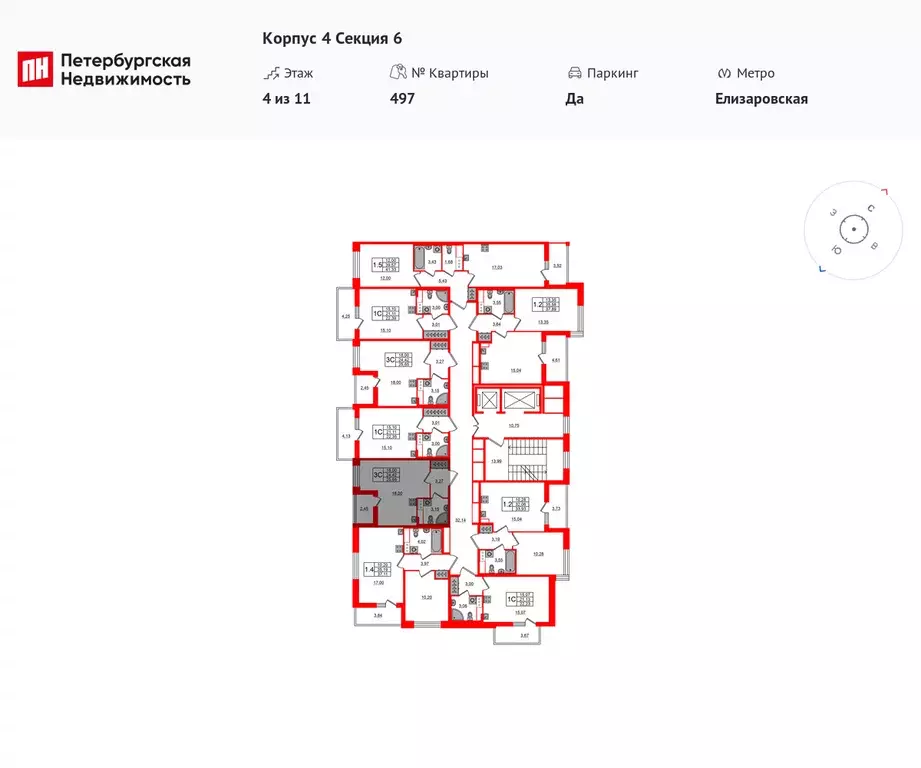 квартира-студия, 24.42 м - Фото 1
