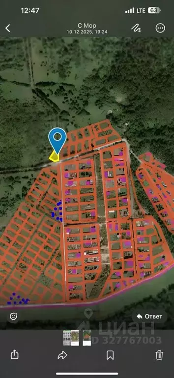 Участок в Ленинградская область, Отрадное Кировский район,  (9.0 сот.) - Фото 2