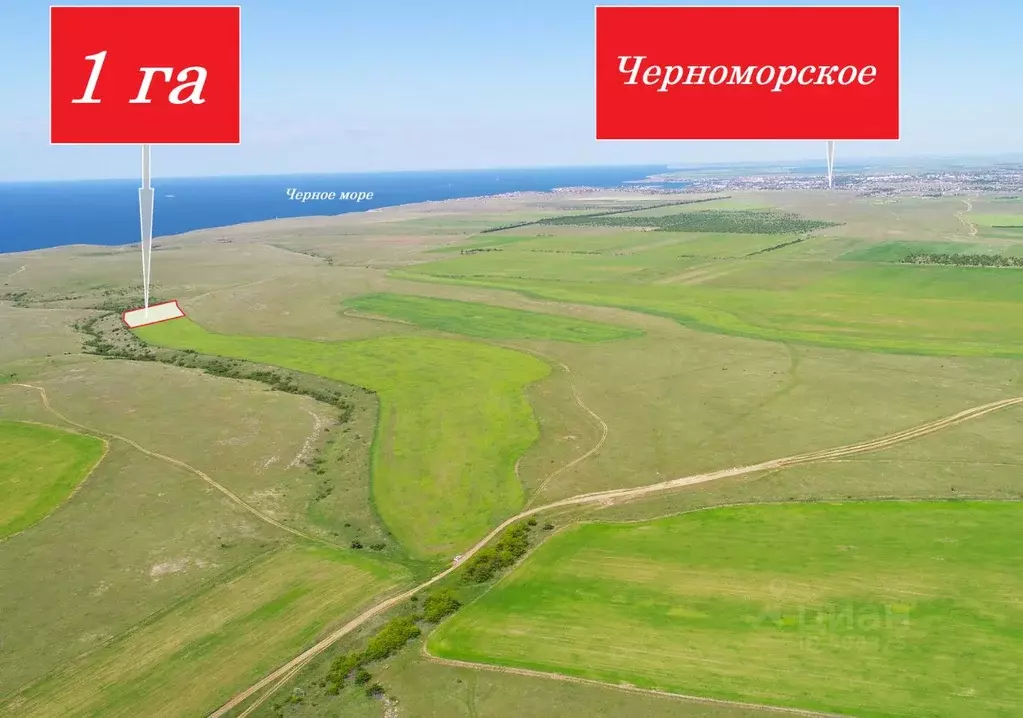 Участок в Крым, Черноморский район, Оленевское с/пос  (1.0 сот.) - Фото 1