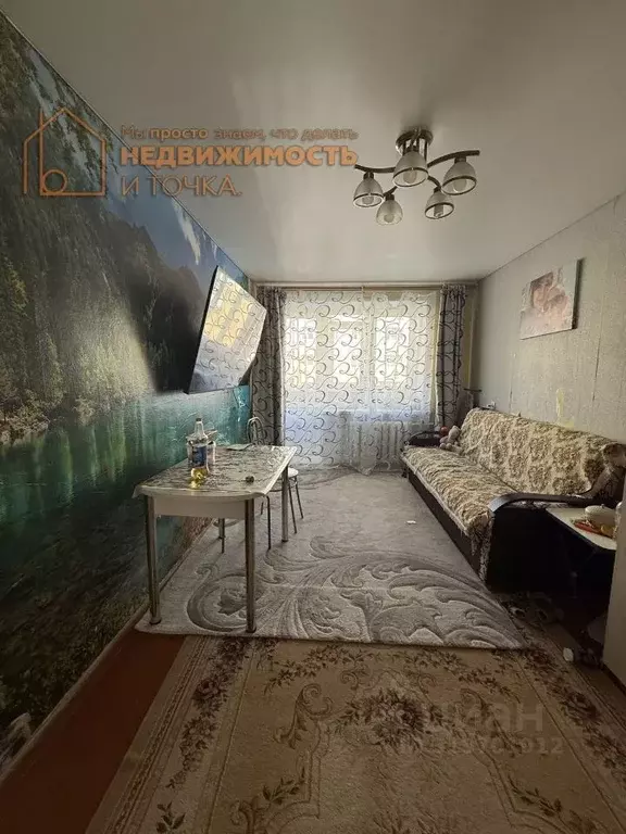 3-к кв. Башкортостан, Нефтекамск пер. Кувыкина, 1А (56.7 м) - Фото 1