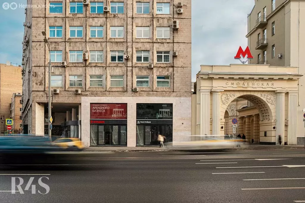 Помещение свободного назначения (39.3 м) - Фото 2