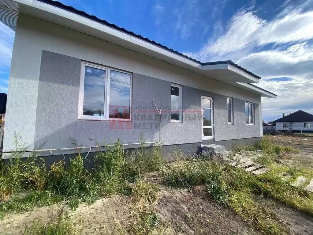 Дом в Белгородская область, Старый Оскол ул. Рубиновая, 52 (121 м) - Фото 2