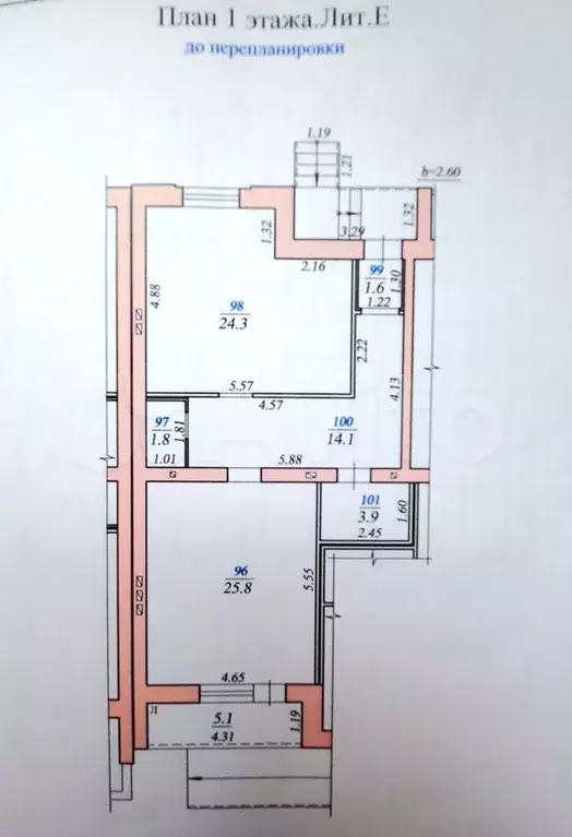 Сдам помещение свободного назначения, 76.3 м - Фото 1