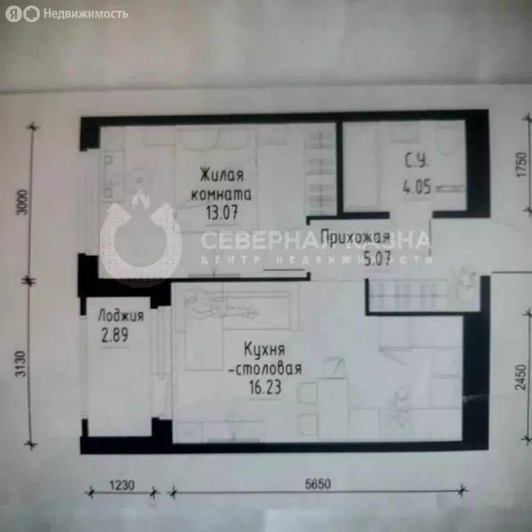 1-комнатная квартира: Екатеринбург, Золотистый бульвар, 17 (38.42 м) - Фото 1