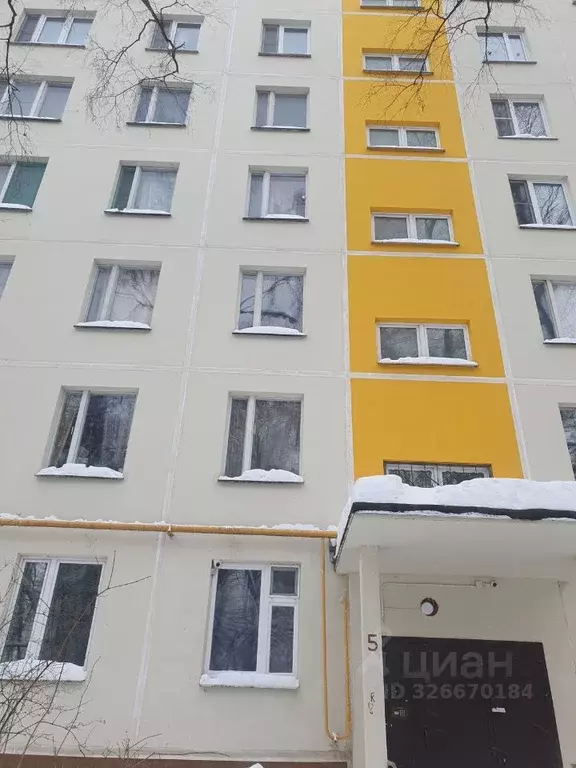 3-к кв. Москва ул. Бутлерова, 10 (60.0 м) - Фото 1