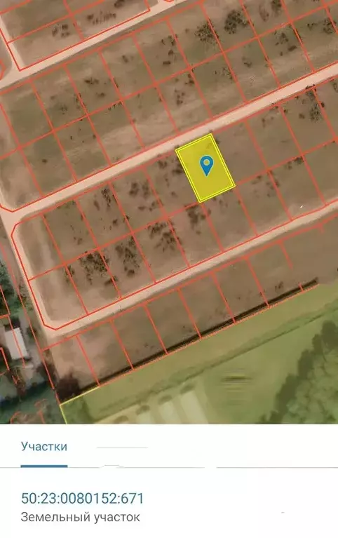 Участок в Московская область, Раменский муниципальный округ, д. ... - Фото 2