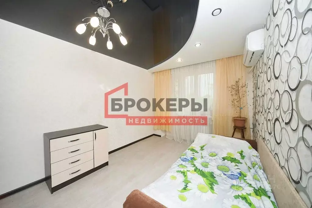 2-к кв. Севастополь, Севастополь, Инкерман г. ул. Менжинского, 13 ... - Фото 0