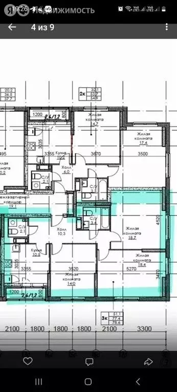 3-комнатная квартира: Москва, Краснодонская улица, 48 (76 м) - Фото 1