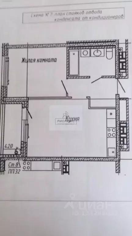 1-к кв. Свердловская область, Екатеринбург ул. Колмогорова, 73к1 (43.9 ... - Фото 1