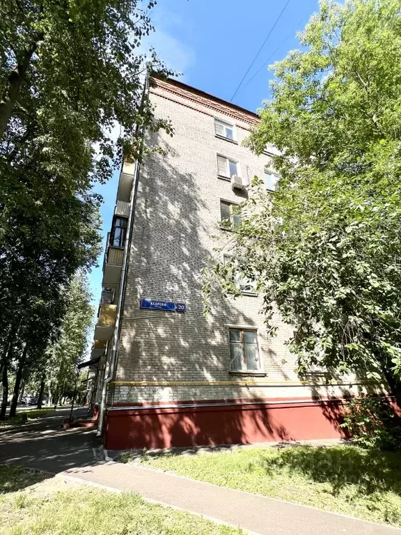 2-к кв. Москва ул. Кедрова, 20 (55.5 м) - Фото 2