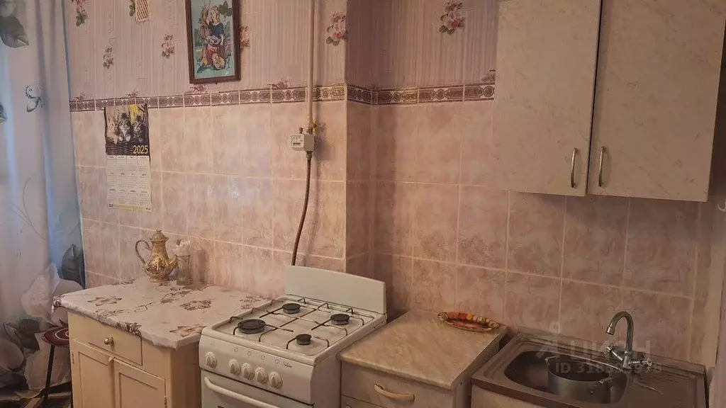 1-к кв. Самарская область, Самара Московское ш., 147 (32.0 м) - Фото 1