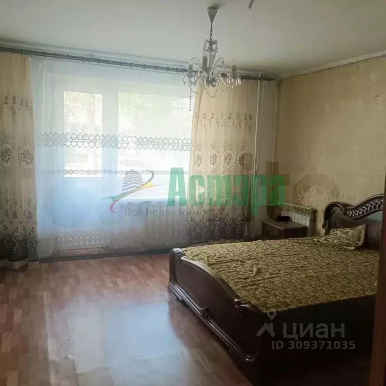 3-к кв. Забайкальский край, Чита ул. Кочеткова, 81 (66.9 м) - Фото 1