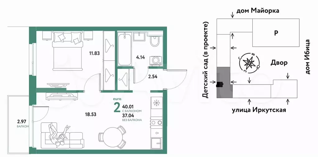 2-к. квартира, 40 м, 9/20 эт. - Фото 0