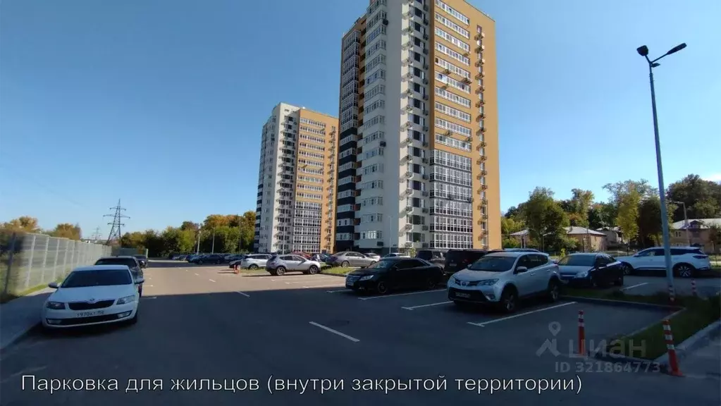 2-к кв. Нижегородская область, Нижний Новгород ул. Владимира Лузянина, ... - Фото 1