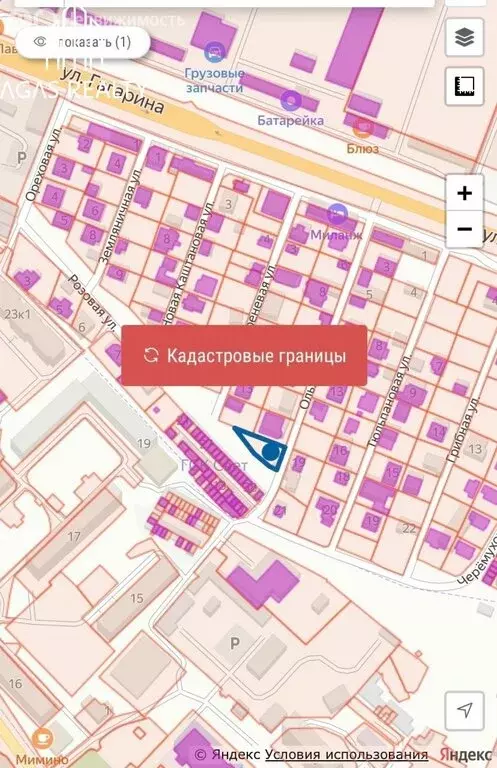 Участок в посёлок Иноземцево, улица Гагарина, 111 (4.1 м) - Фото 2