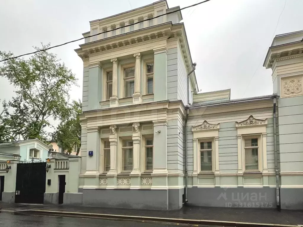 Офис в Москва ул. Александра Лукьянова, 7С1 (1265 м) - Фото 2
