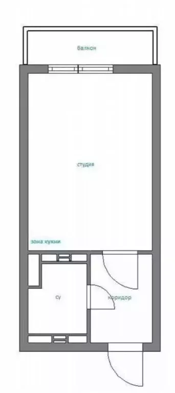 Студия Ленинградская область, Мурино Всеволожский район, бул. ... - Фото 1