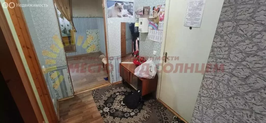 1-комнатная квартира: Ейск, Красная улица, 53/5к4 (49.9 м) - Фото 2