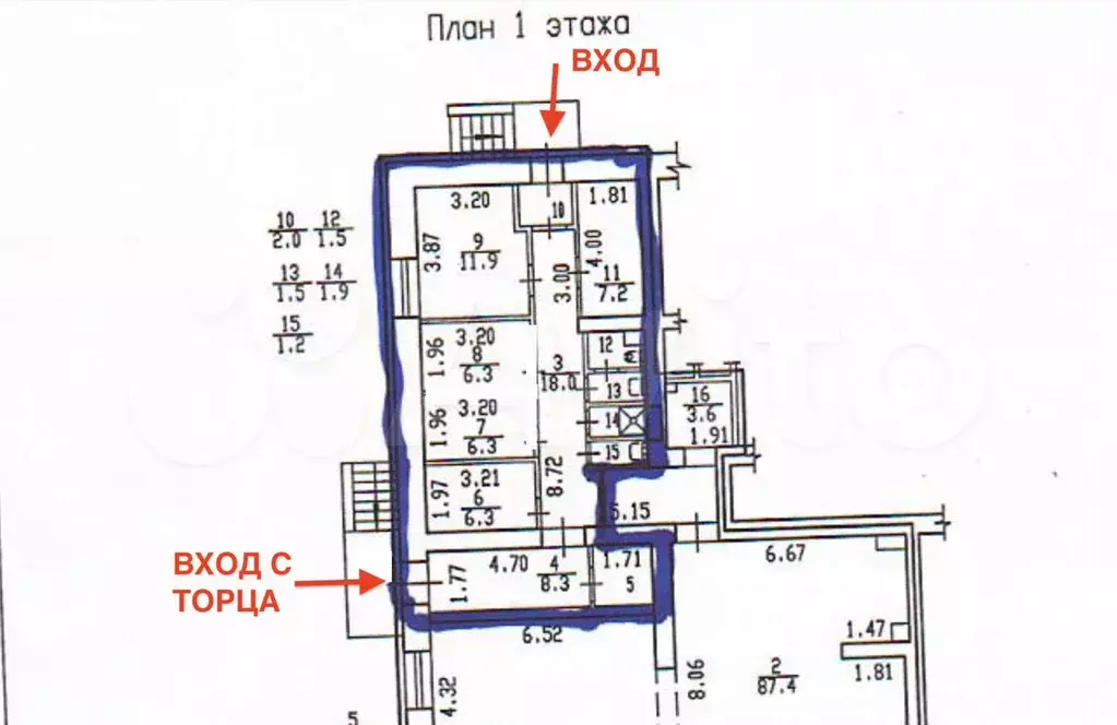 Сдам помещение свободного назначения, 85 м - Фото 0