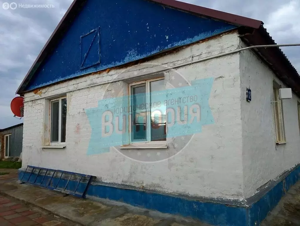 Дом в деревня Брагино, Прудовая улица, 10 (58.1 м) - Фото 2