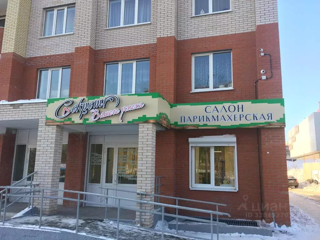 Офис в Удмуртия, Ижевск ул. Михаила Петрова, 51А (80 м) - Фото 1