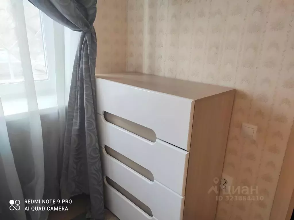 2-к кв. Свердловская область, Екатеринбург ул. Мельковская, 14 (45.0 ... - Фото 1