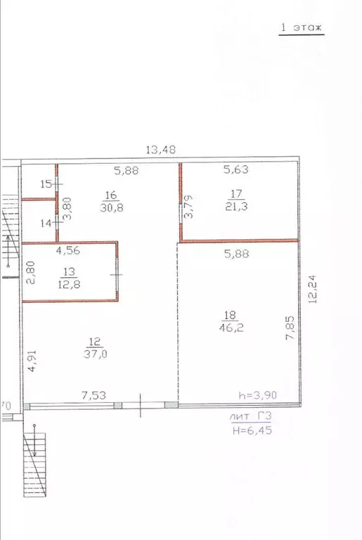 Производственное помещение в Ханты-Мансийский АО, Сургут Промышленная ... - Фото 2