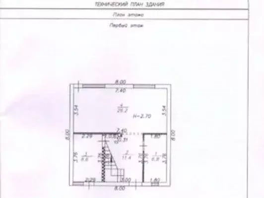 Дом в Севастополь ул. Льва Толстого, 8 (110 м) - Фото 2