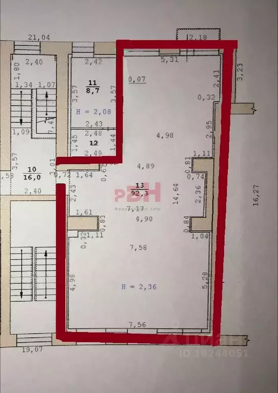 Офис в Свердловская область, Екатеринбург просп. Ленина, 44 (92 м) - Фото 1