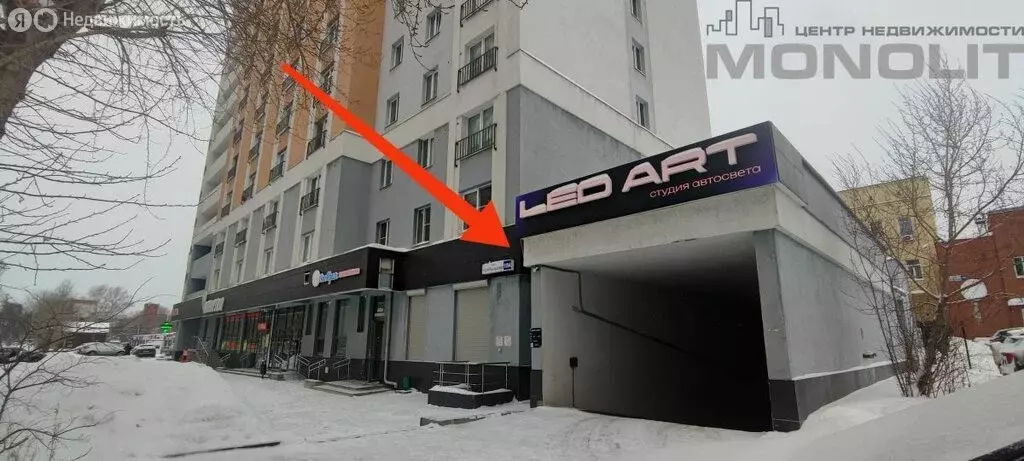 Склад (609 м) - Фото 2