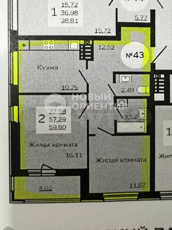 2-к. квартира, 59,8 м, 5/16 эт. - Фото 0