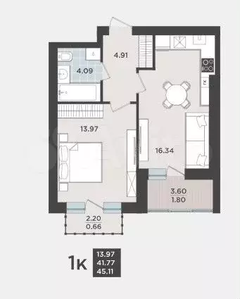1-к. квартира, 45,1 м, 8/9 эт. - Фото 1
