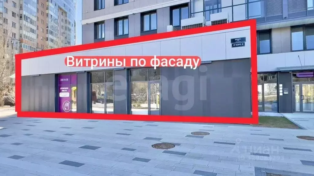 Помещение свободного назначения в Санкт-Петербург ул. Беринга, 27к8 ... - Фото 1