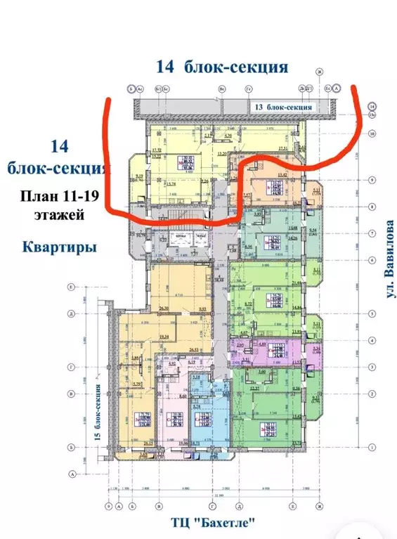 3-к кв. Новосибирская область, Новосибирск ул. Дуси Ковальчук, 238 ... - Фото 0