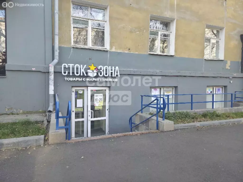 Помещение свободного назначения (165 м) - Фото 1