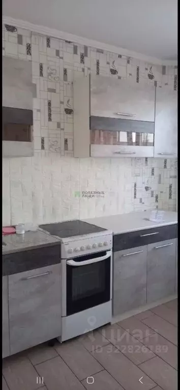 3-к кв. Курганская область, Курган Заозерный жилрайон, 6-й мкр, 21к1 ... - Фото 1