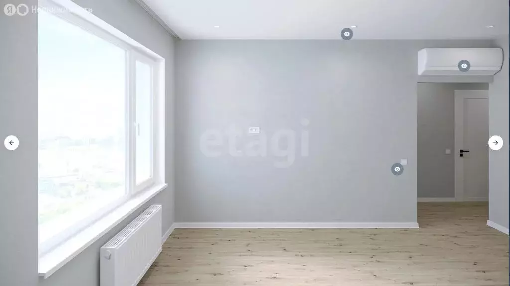 3-комнатная квартира: Тюмень, улица Андрея Кореневского, 1к2 (50.4 м) - Фото 1