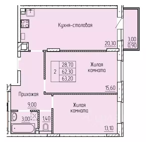 2-к кв. Ростовская область, Батайск ул. Макаровского, 4к2 (63.4 м) - Фото 0