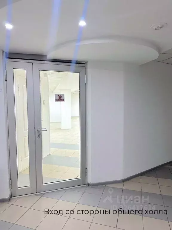 Помещение свободного назначения в Свердловская область, Екатеринбург ... - Фото 1