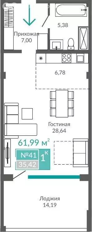 1-комнатная квартира: Евпатория, Симферопольская улица, 2Х (61.99 м) - Фото 1