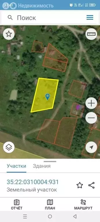 Участок в Вологодская область, Череповецкий муниципальный округ, ... - Фото 1