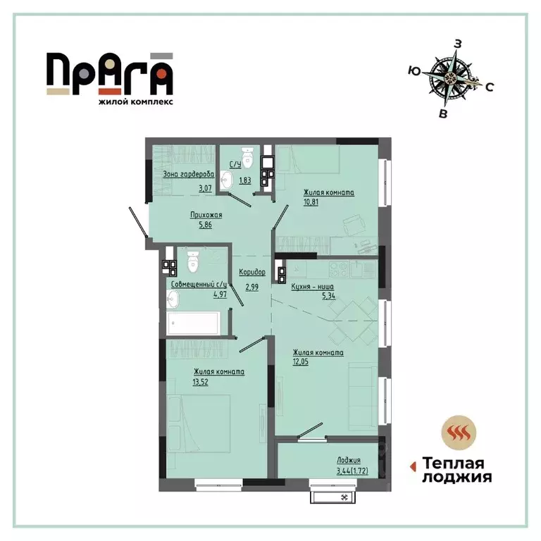 2-к кв. Удмуртия, Ижевск Комсомольская ул., 83 (62.16 м) - Фото 1