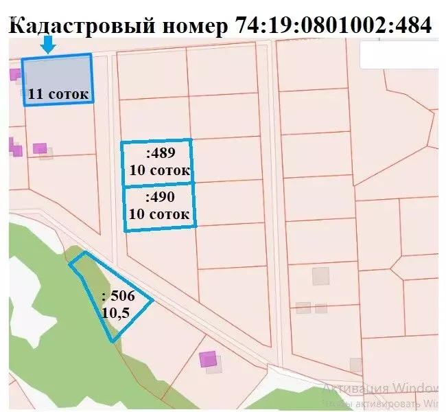 Участок в Сосновский округ, Краснопольское сельское поселение, деревня ... - Фото 1