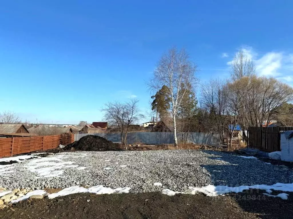 Участок в Свердловская область, Сысерть ул. Чкалова, 45 (8.24 сот.) - Фото 0