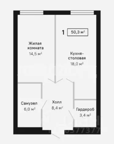 1-к кв. Ростовская область, Ростов-на-Дону, Нахичевань ул. Налбандяна, ... - Фото 0